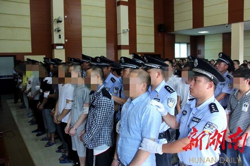 他们在湖南一偏僻山村制造毒品一吨多一审五人被判死刑