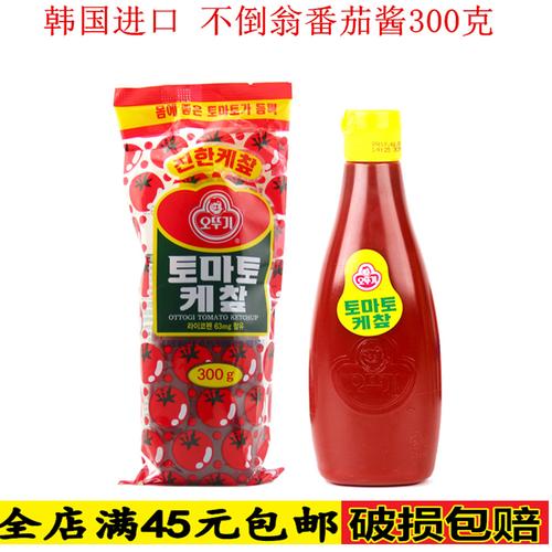 韩国进口 奥多吉不倒翁番茄酱 300g 韩式寿司番茄沙司 挤压瓶装