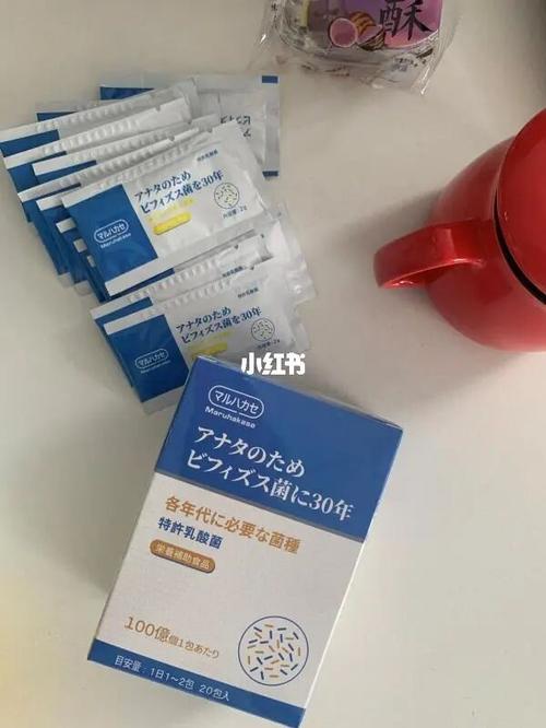 益生菌——便秘的克星_益生菌_肠胃_便秘_日本进口_菌种_免疫力_益生
