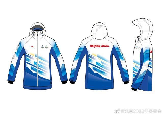 北京冬奥会服装出炉领导式设计