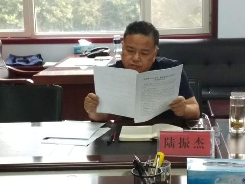 邢台市纪委常委,监委委员陆振杰同志到沙河市调研督导