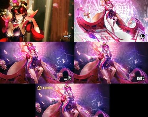 王者荣耀s24七海报优化大乔移除臀部曲线德古拉改喝葡萄酒