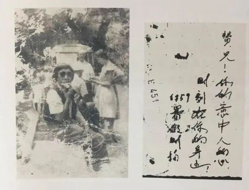 是托好友将当年潘赞化送给他的吊坠还给潘家的后人