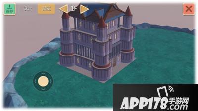 创造与魔法欧式建筑设计图 欧式建筑分享