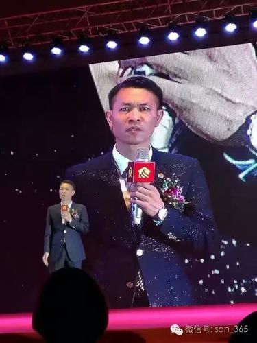 梁建业:全球美罗国际集团唯一三级总裁,腾飞体系创办人
