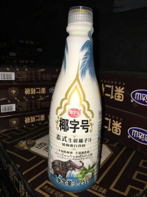 一件代发泰国生榨泰式椰汁500ml椰子汁