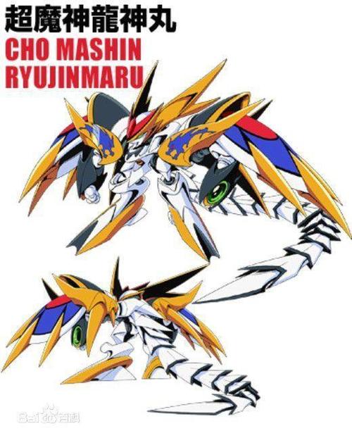 《魔神英雄传》新旧机甲欣赏