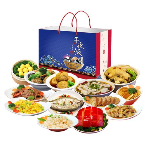 朱鸿兴净菜朱鸿兴净菜年夜饭速冻方便菜半成品家宴套餐礼品礼盒特色二