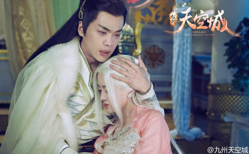 张若昀美图羽皇风天逸