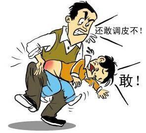 熊孩子捣蛋要不要胖揍一顿揍哪里最安全何时适可而止揍后怎么收拾残局