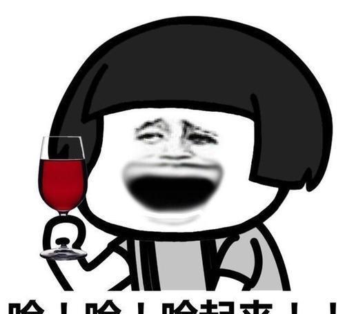 真搞笑!周末和同事下馆子聚餐,看到一个房间上写着"大