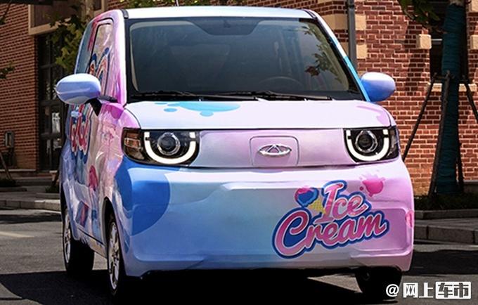 奇瑞全新"qq"实车图 新车将开启盲订_汽车江湖