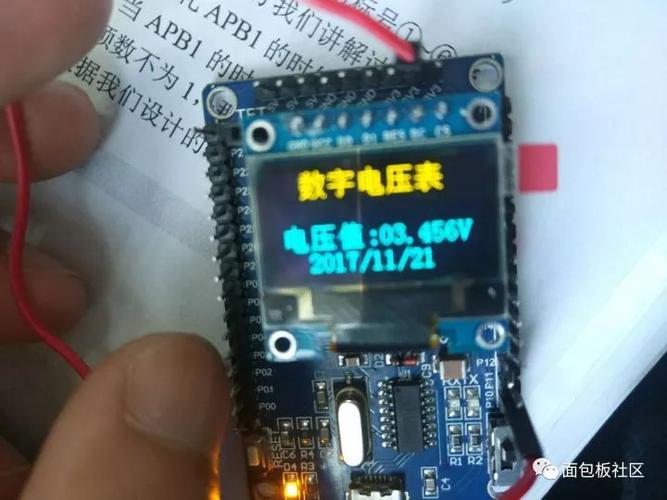 变废为宝diy自制一个oled简易数字电压表附程序