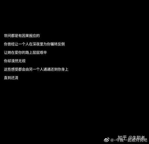 可以分享一句你一直收藏的句子吗