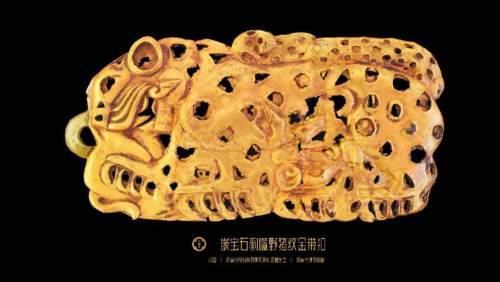 1 号墓出土河南博物院藏龙形玉佩西汉江苏省徐州市狮子山汉墓地出土