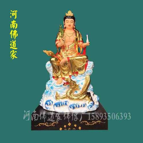 龙女观音佛像龙树菩萨佛像雕塑贴金观音菩萨价格