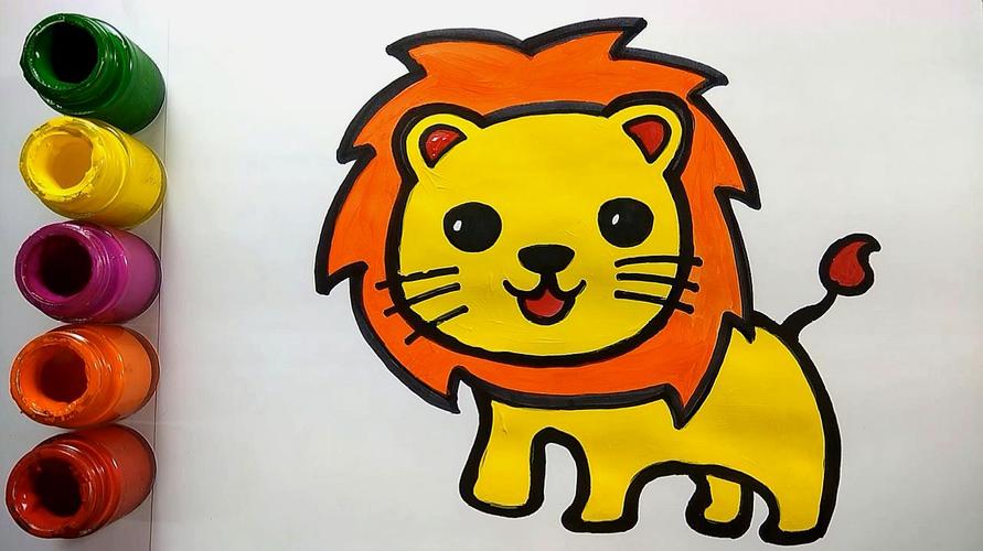 简易画教你画可爱的小狮子
