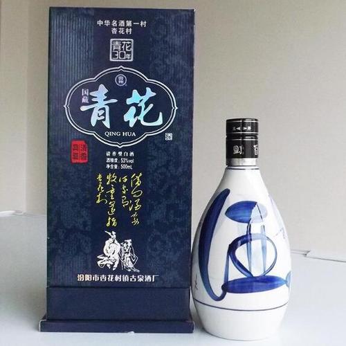 汾酒30年青花瓷53度的价格多少品质虽好但算不上清香典范