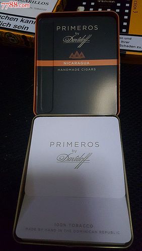 大卫杜夫雪茄铁盒3d_第7张