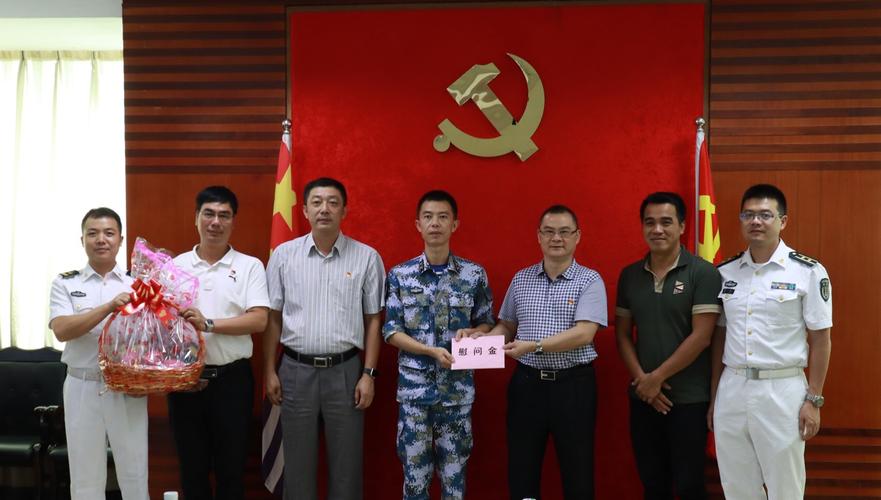 新会分公司周伟文总经理带队到古井牛古岭海军基地慰问