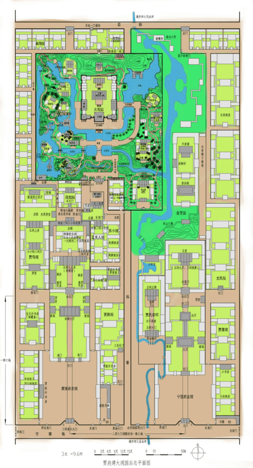 红楼梦贾府大观园平面上色图