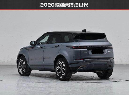 路虎揽胜极光怎么样2020路虎极光质量到底怎么样