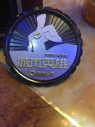 万州滴滴出行也有"城市英雄"了!