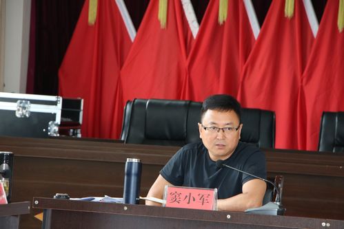 窦小军到发窝乡督查近期重点工作并主持召开座谈会