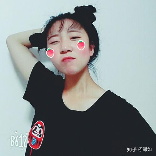 一个丑女孩的逆袭血泪史