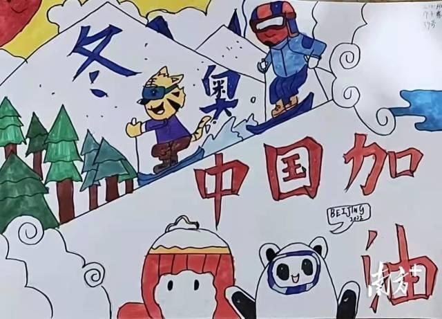 佛山孩子寒假作业里的"冰墩墩",你最中意哪个?