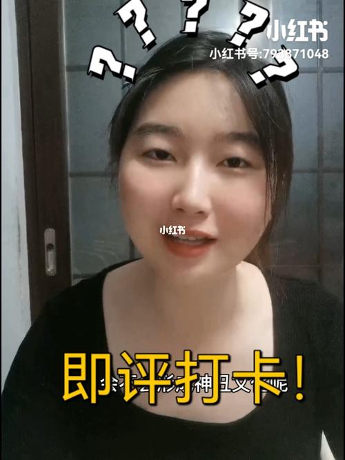 郭老师封杀|审丑文化|金句积累