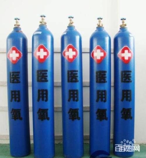 大理氧气瓶哪里可以灌氧,家用氧气有送医用氧气的吗