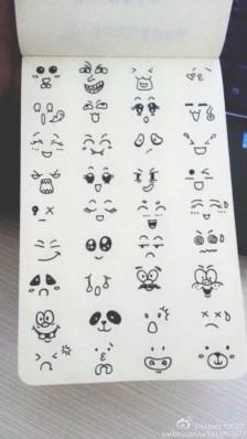 中意手写素材&小表情