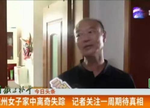 杀妻分尸扔至化粪池杭州男子杀妻案已移送检察院