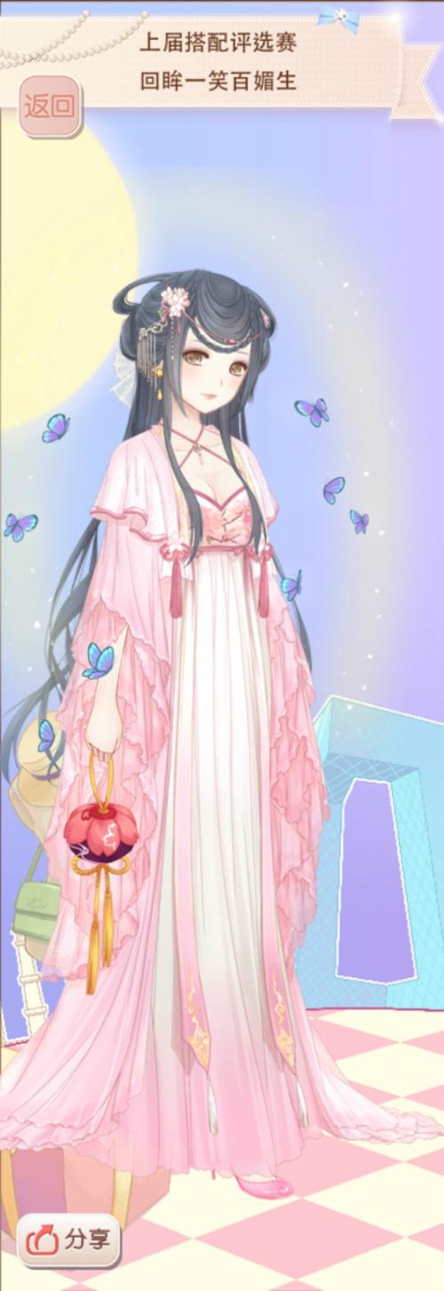 卡通桃花公主图片