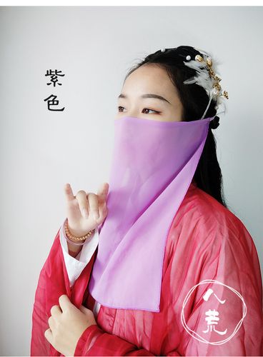 八荒原创传统汉服女装薄款透气面纱日常百搭民族风汉服周边配饰