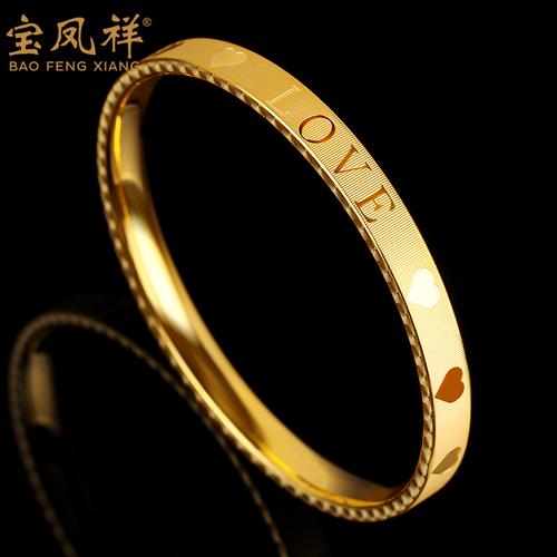 手镯妈妈情人节纯金足金新款凤祥金手镯love硬金手饰