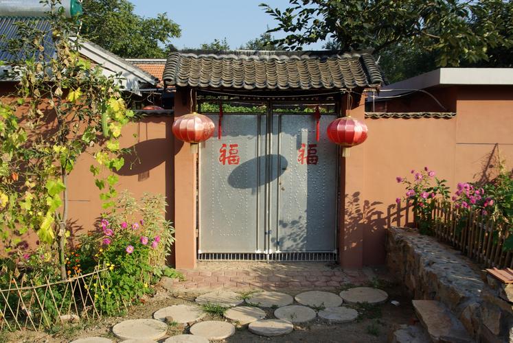农家院
