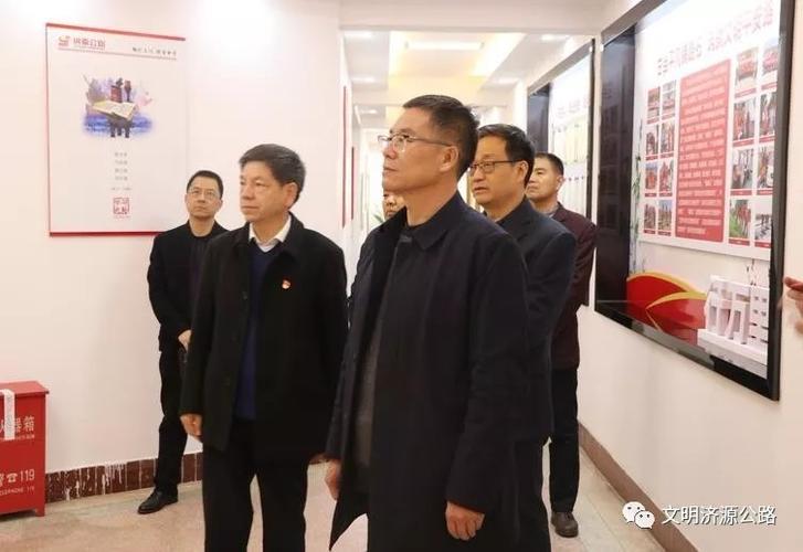 脚踏实地 埋头苦干 推动公路事业再谱新篇-济源市公路