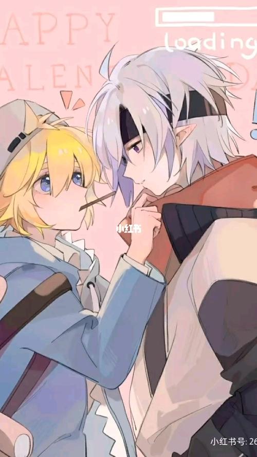 格瑞和金的撒狗粮时间96_狗粮_凹凸世界_影视_动漫