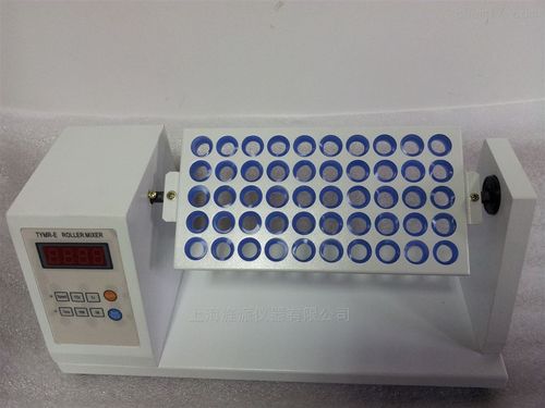 tymr-e tymr-e血液混匀器5ml大容量混匀仪