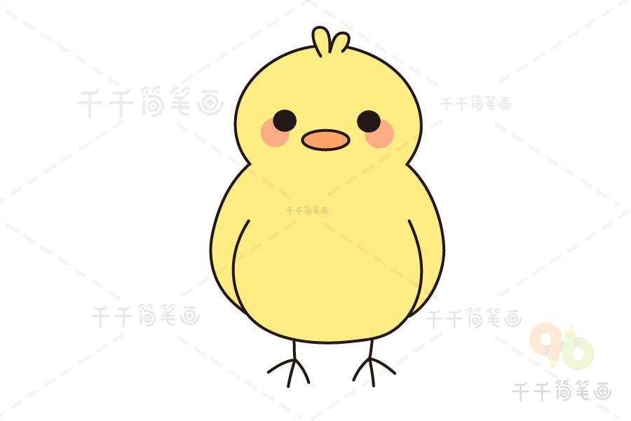 可爱的小鸡简笔画步骤图解