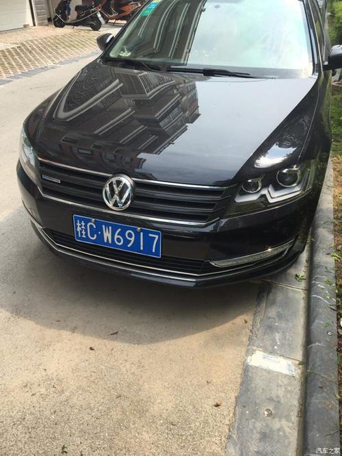 【图】13款朗新逸中网蓝驱改装图片加心得._朗逸论坛_汽车之家论坛