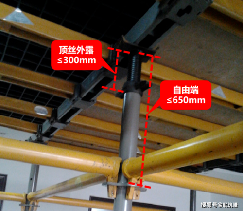 轮扣式脚手架应该如何估算有哪些搭设要求