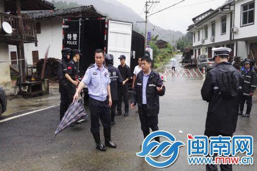 德化公安坚守抢险救灾一线 救助,转移3000多名受灾民众