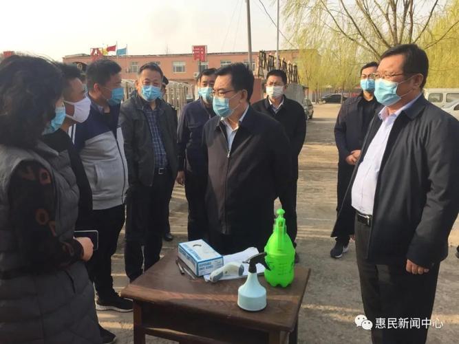 惠民县委副书记,县长刘卫忠督导检查大气环境综合整治工作