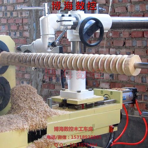 高密博海数控木工车床木楼梯栏杆立柱木楼梯栏杆立柱木工旋床