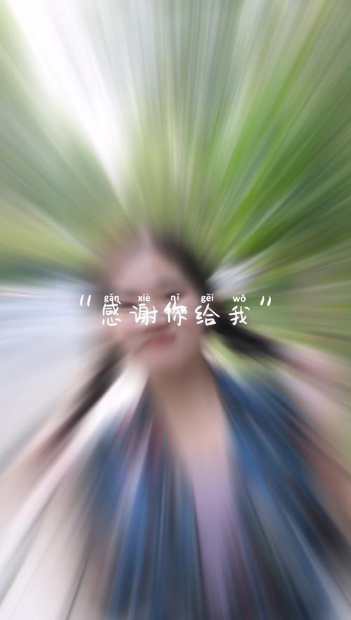 2021,爱你如一._武汉生物工程学院自由行热门攻略_情感_两性