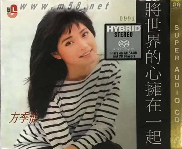 一生只爱一次