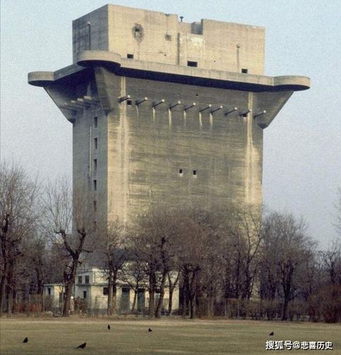 原创德意志坚不可摧的军事要塞二战最强战斗堡垒战后依然屹立不倒